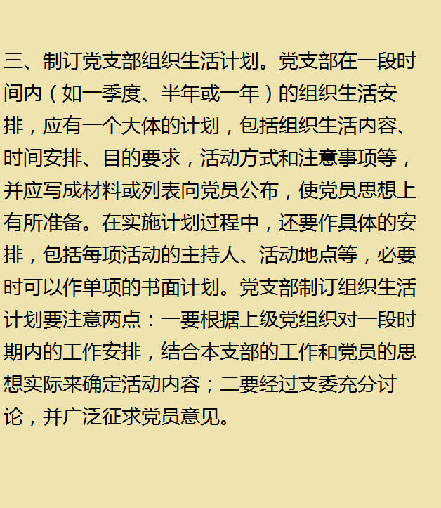 圖片關鍵詞